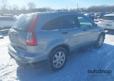 2011 Honda Cr-V Se z USA, uszkodzony, nr VIN 5J6RE4H47BL044287